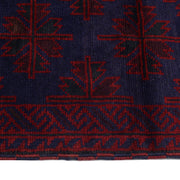 Baluchi Rug 2' 7" x 4' 3" - No. AL60439
