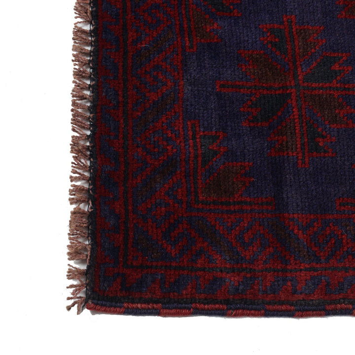 Baluchi Rug 2' 7" x 4' 3" - No. AL60439