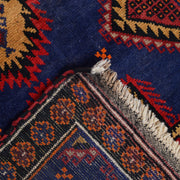 Baluchi Rug 2'8" x 4'7" - No. AL69109