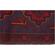 Baluchi Rug 3'1" x 4'9" - No. AL98532