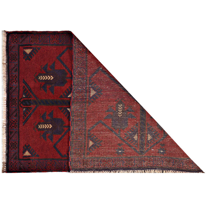 Baluchi Rug 3' x 4'3" - No. AL57996