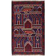 Prayer Rug 3' x 4'8" - No. AL40612