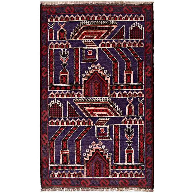 Prayer Rug 3' x 4'8" - No. AL40612