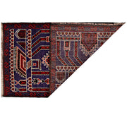 Prayer Rug 3' x 4'8" - No. AL40612