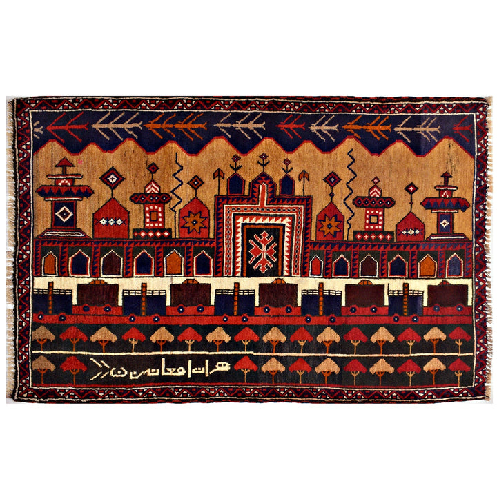 Prayer Rug 2' 8" x 4' 3" - No. AL70148