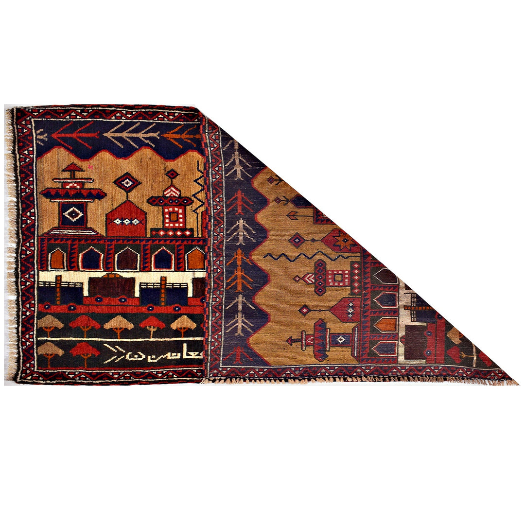 Prayer Rug 2' 8" x 4' 3" - No. AL70148
