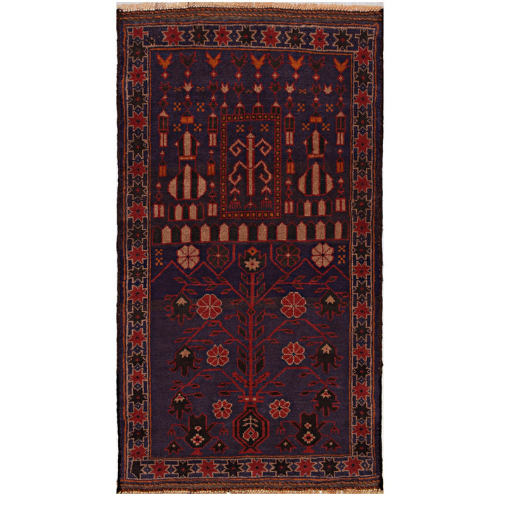 Prayer Rug 2' 7" x 4' 7" - No. AL93129