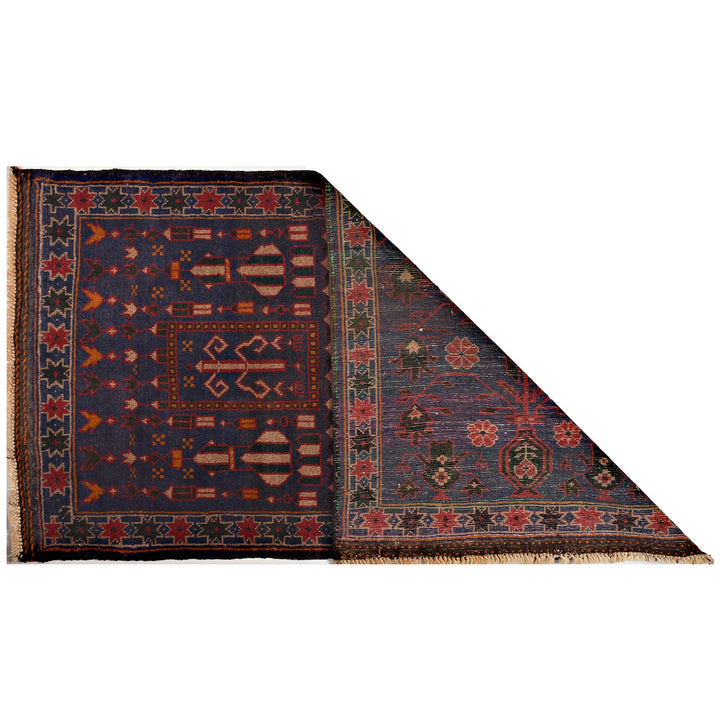 Prayer Rug 2' 7" x 4' 7" - No. AL93129