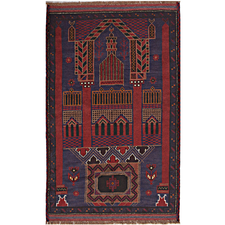 Prayer Rug 3' " x 4' 7" - No. AL56810