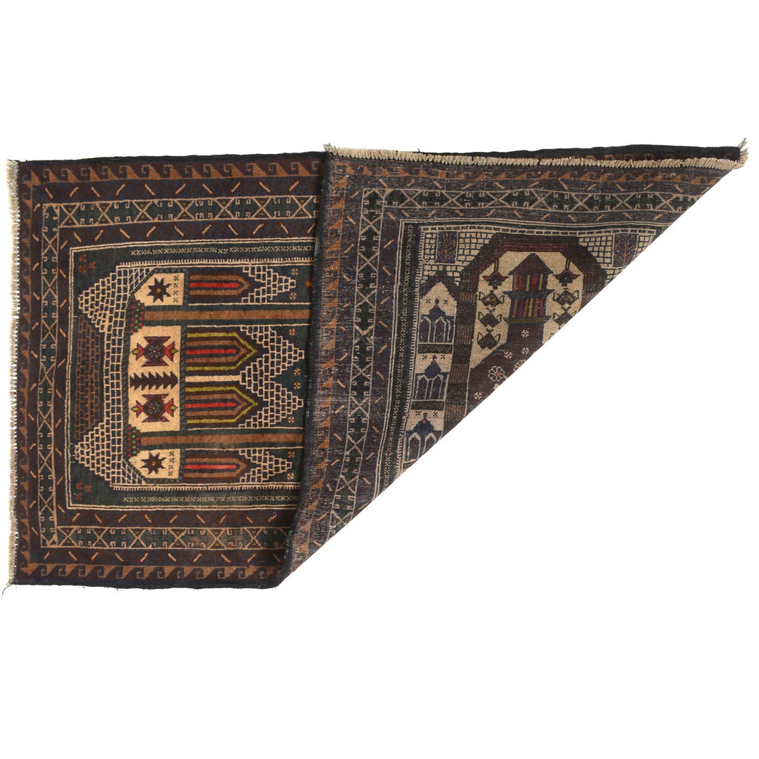 Prayer Rug 2'9" x 4'7" - No. AL45057