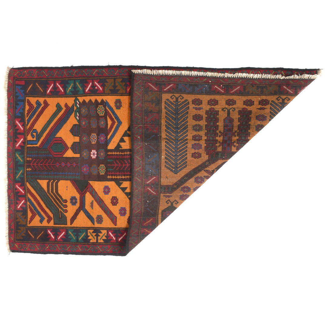 Prayer Rug 2' 9" x 4' 5" - No. AL26769
