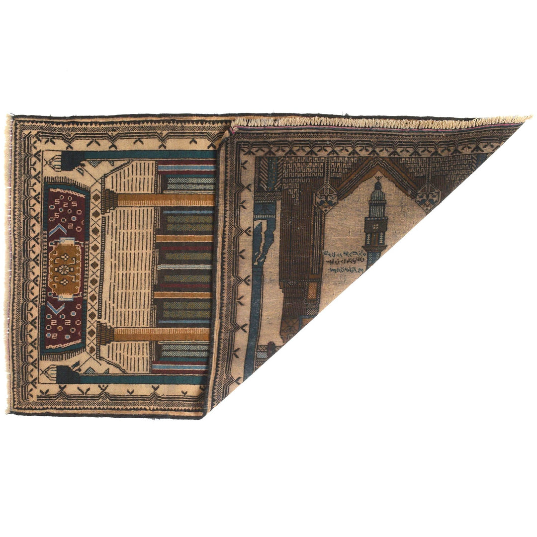 Prayer Rug 2'7" x 4'5" - No. AL67336