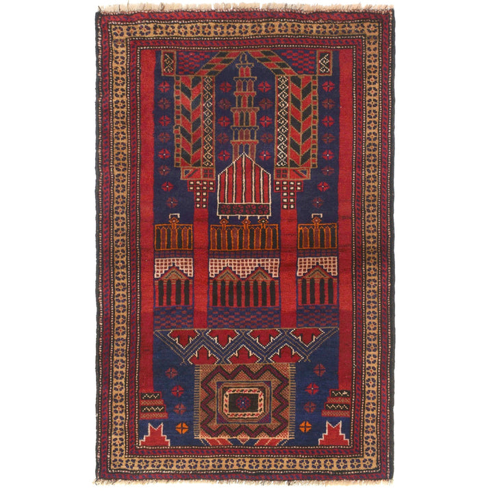 Prayer Rug 2'6" x 4'2" - No. AL17448