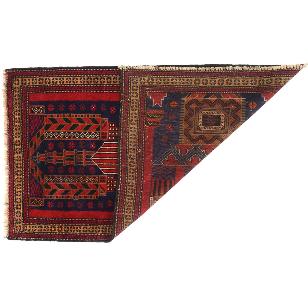 Prayer Rug 2'6" x 4'2" - No. AL17448