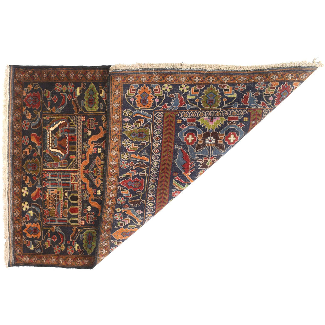 Prayer Rug 3' 1" x 4' 4" - No. AL20546