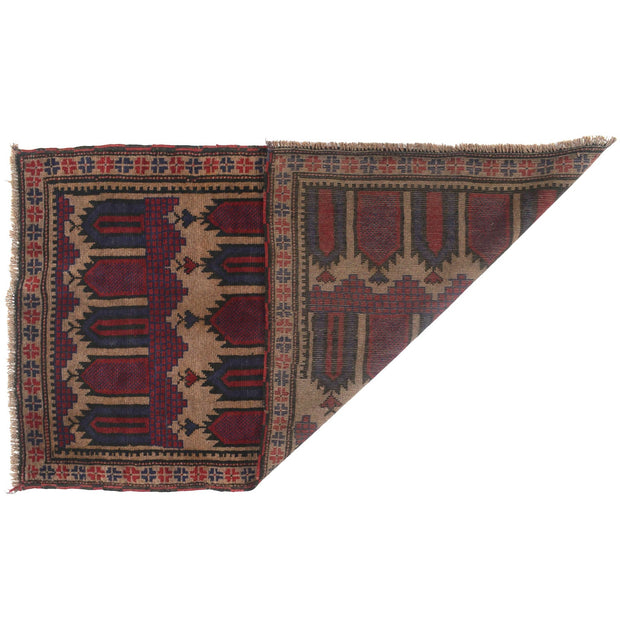 Prayer Rug 2'7" x 4'7" - No. AL49060