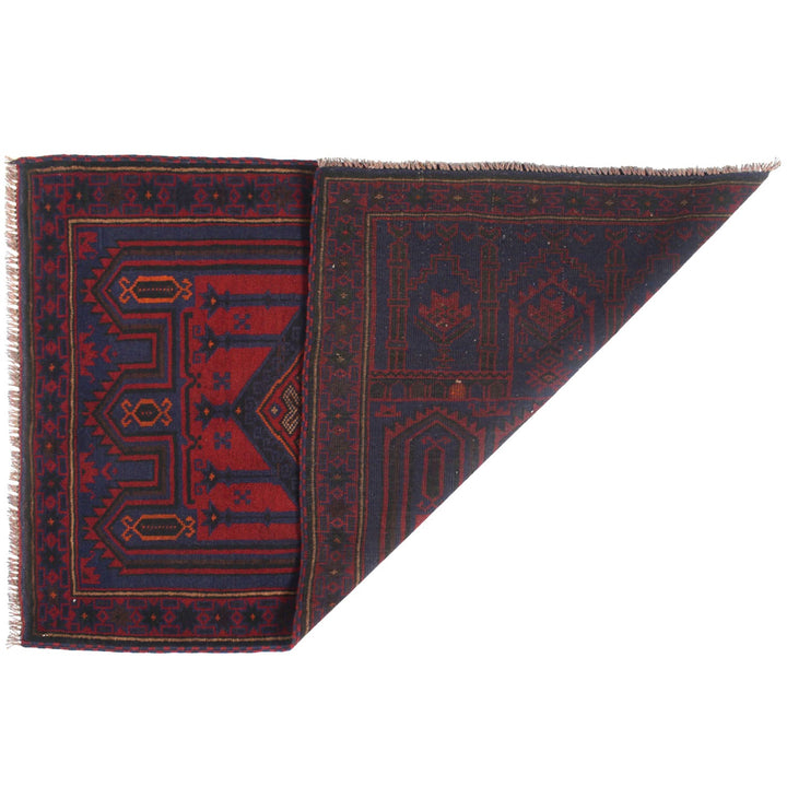 Afghan Prayer Rug 3'1" x 4'8" Hand-Knotted detail