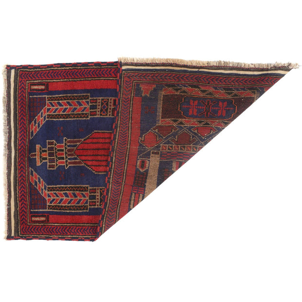 Prayer Rug 2'7" x 4'1" - No. AL73405