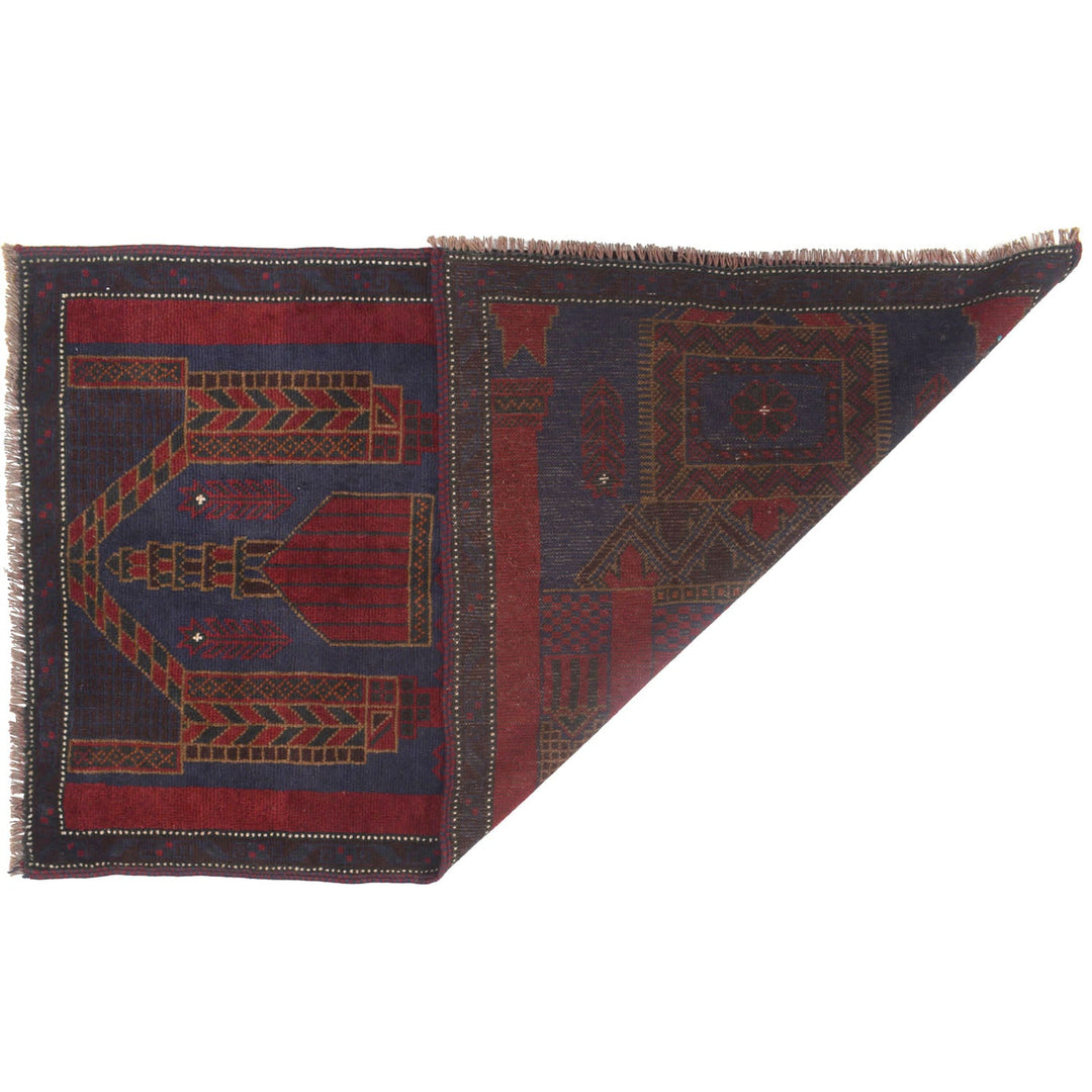 Prayer Rug 2' 9" x 4' 8" - No. AL60244