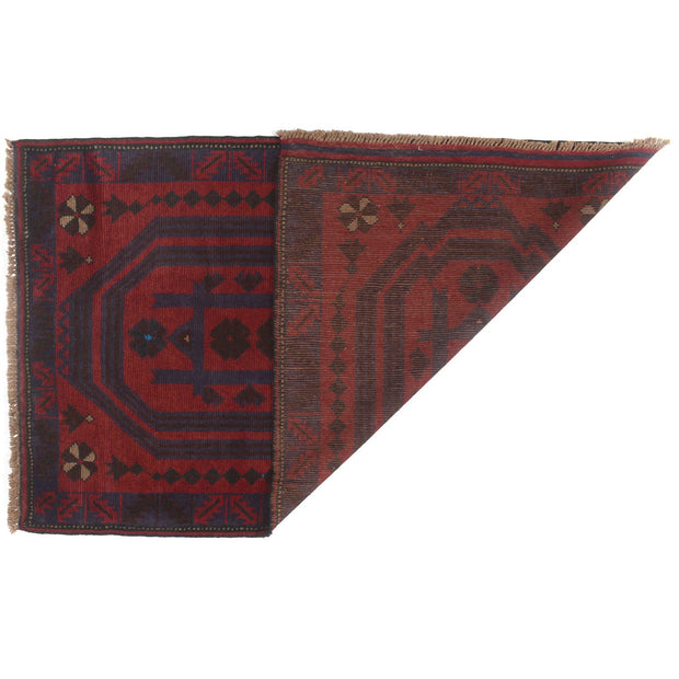 Baluchi Rug 2'9" x 4'6" - No. AL75317