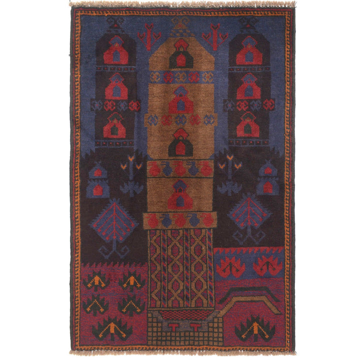 Afghan Prayer Rug 2' 7" x 4' 3" Hand-Knotted