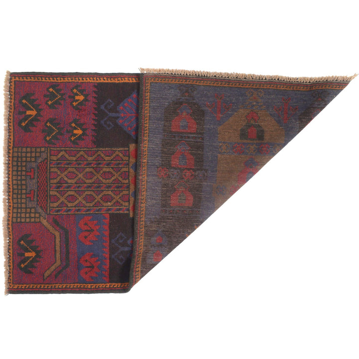 Afghan Prayer Rug 2' 7" x 4' 3" Hand-Knotted detail