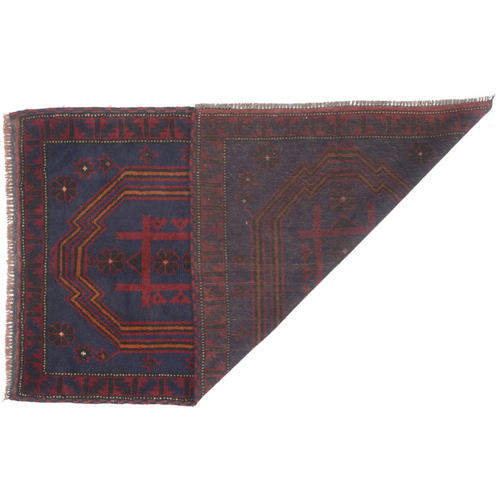 Baluchi Rug 3' x 4'8" - No. AL38993