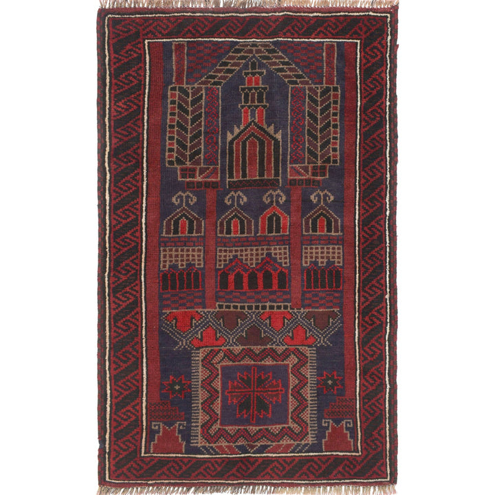 Prayer Rug 2'7" x 4'4" - No. AL43310