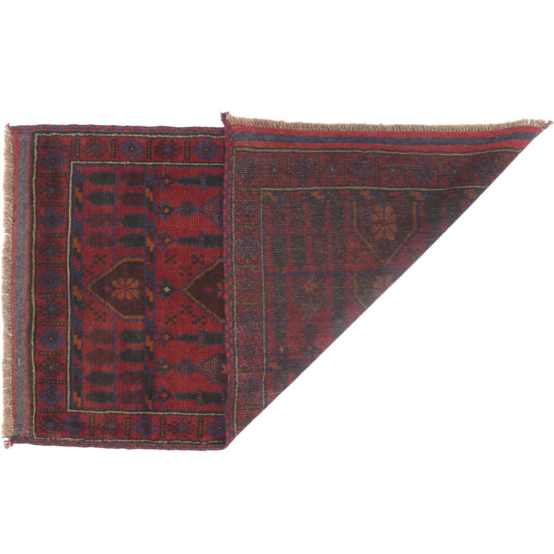 Prayer Rug 2' 7" x 4' 3" - No. AL11858