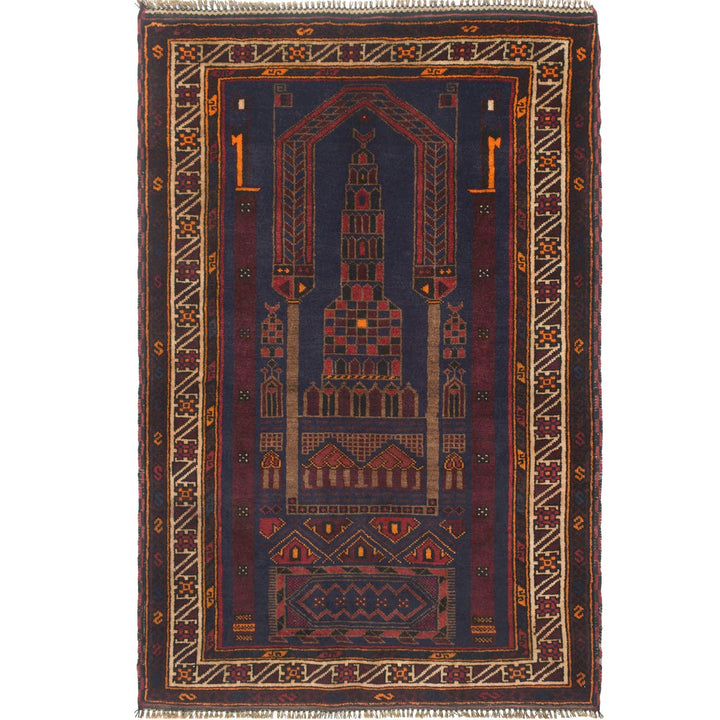 Afghan Tribal Prayer Rug 3'1" x 4'6" Hand-Knotted
