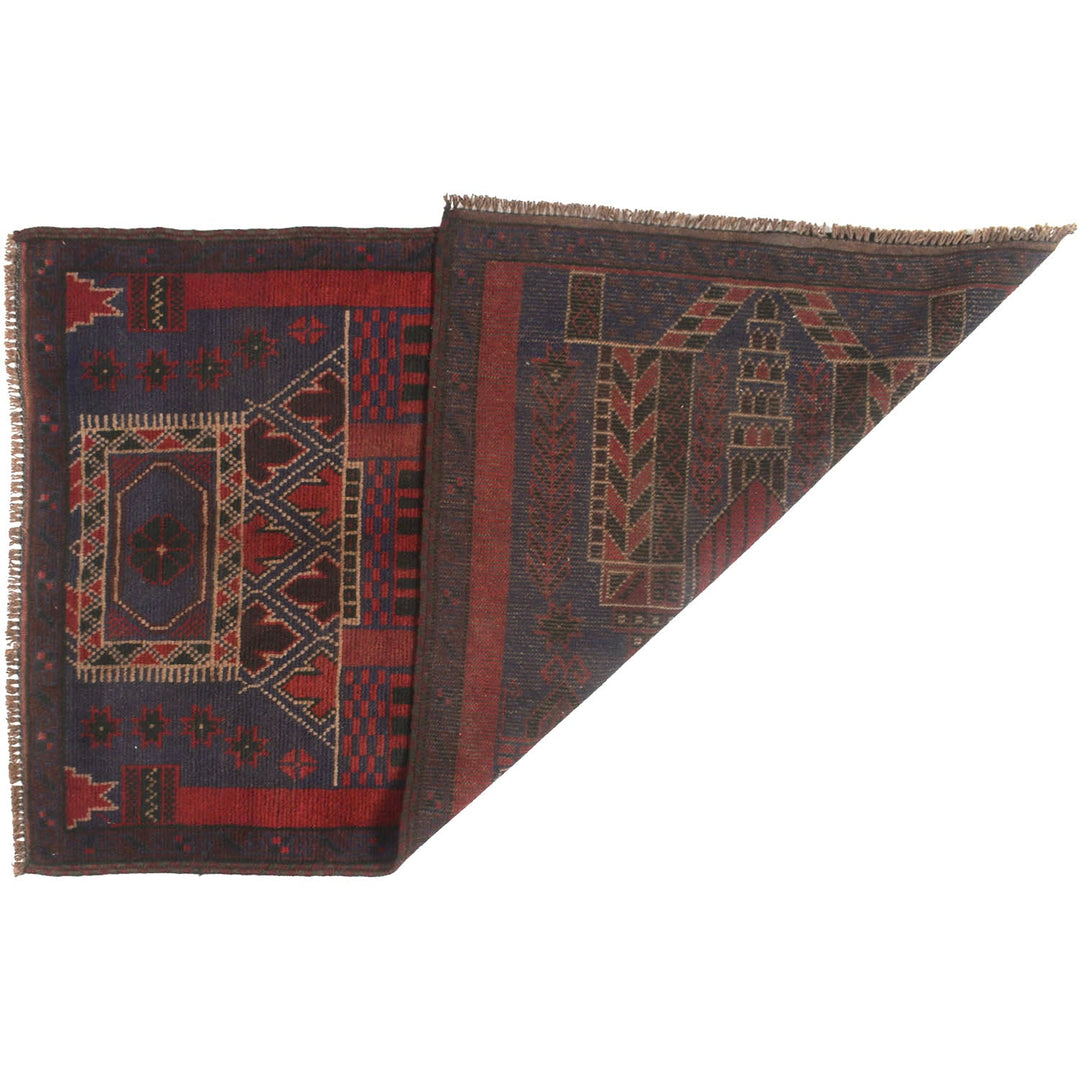 Prayer Rug 2' 8" x 4' 5" - No. AL99712