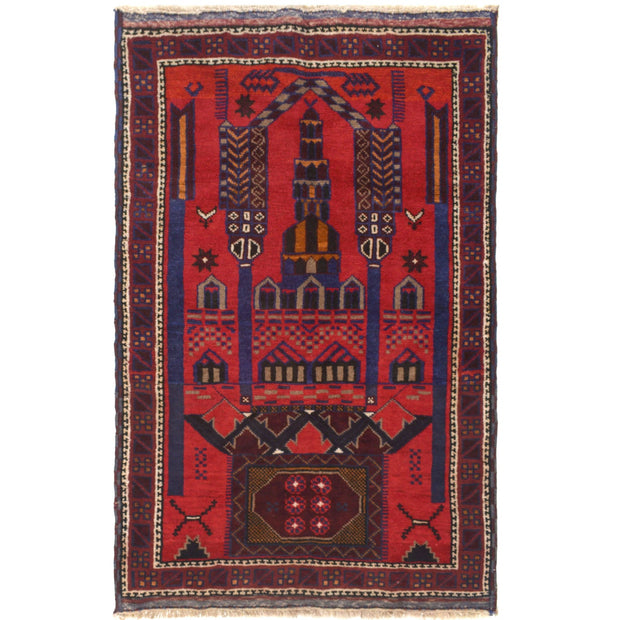 Prayer Rug 3' x 4'5" - No. AL62713