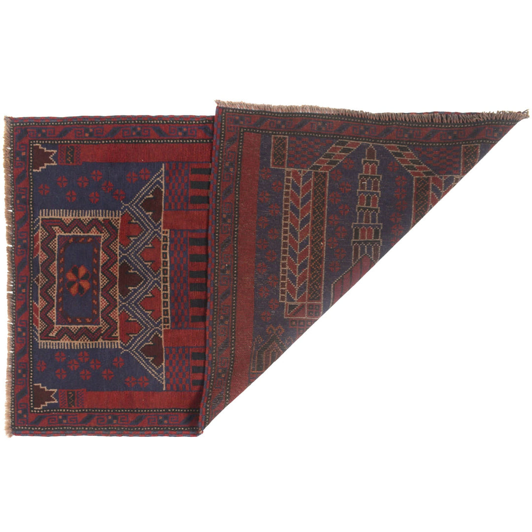 Prayer Rug 2' 9" x 4' 6" - No. AL70836