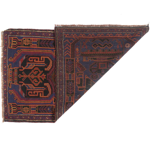 Baluchi Rug 2' 9" x 4' 5" - No. AL63941