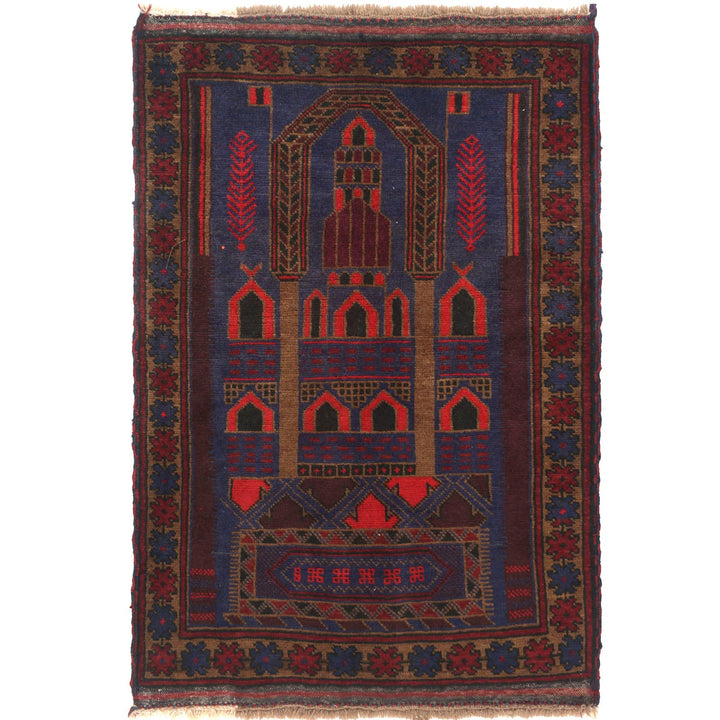 Prayer Rug 2' 9" x 4' 3" - No. AL38676