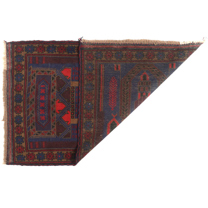 Prayer Rug 2' 9" x 4' 3" - No. AL38676