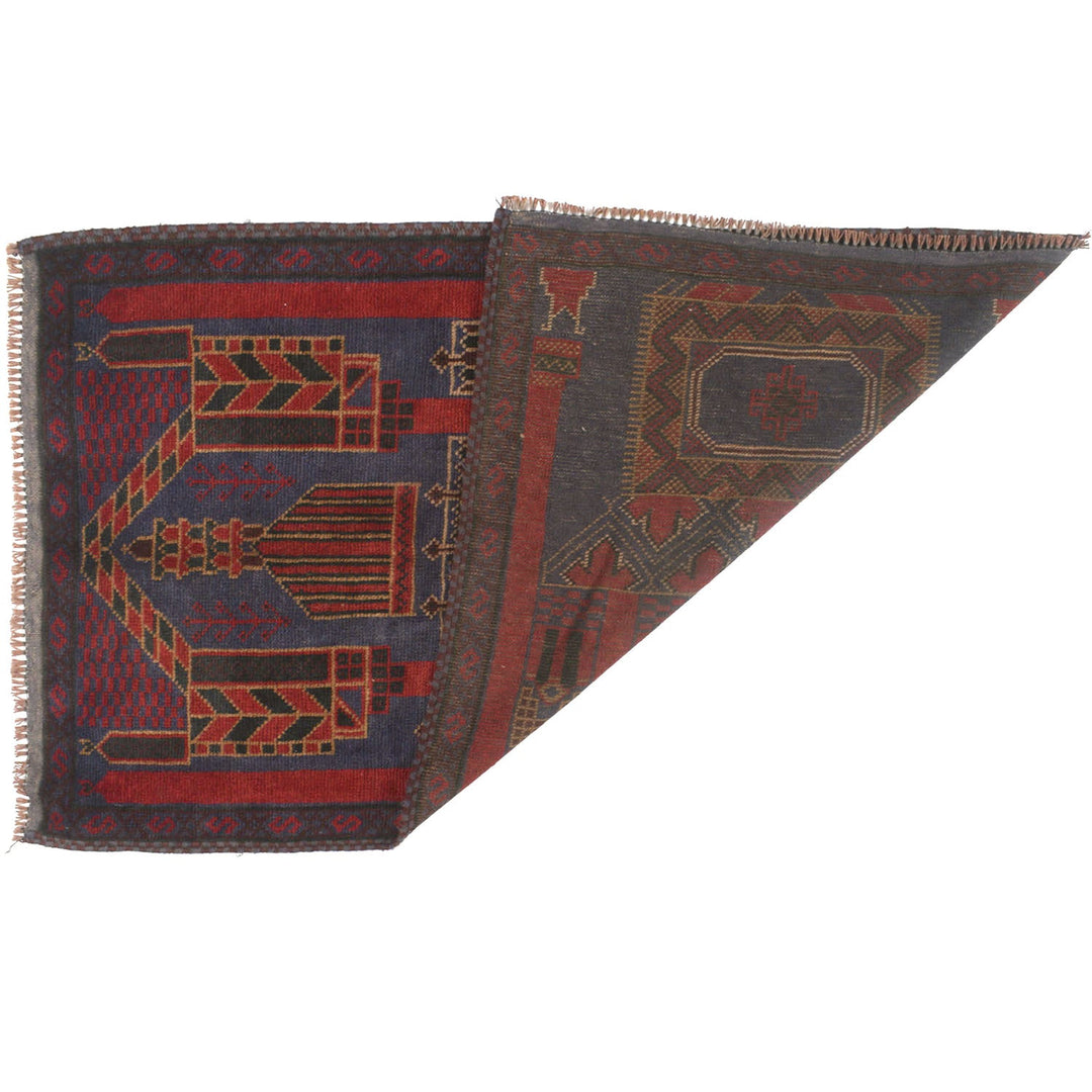 Prayer Rug 2' 9" x 4' 7" - No. AL96721