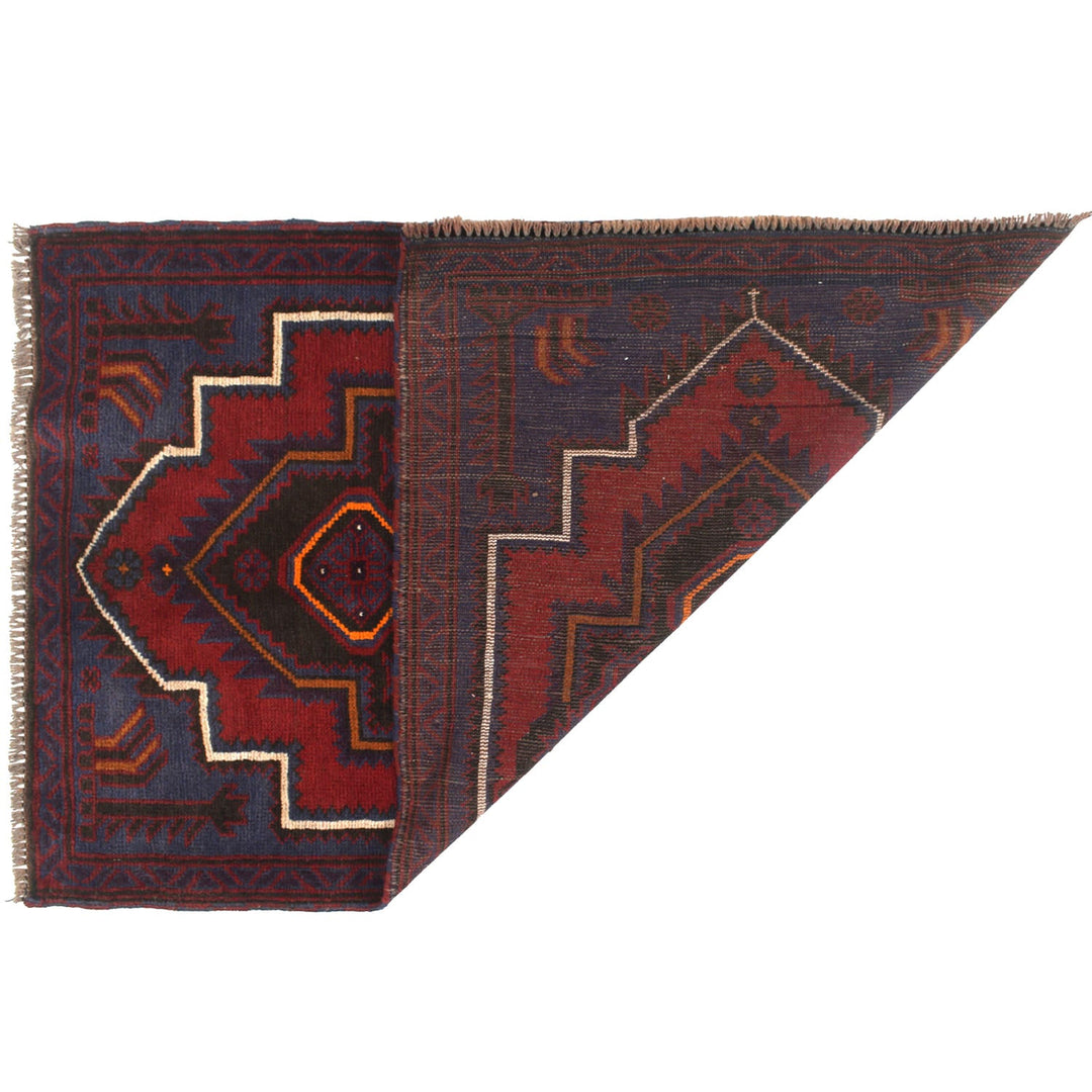 Baluchi Rug 3' x 4'5" - No. AL93740