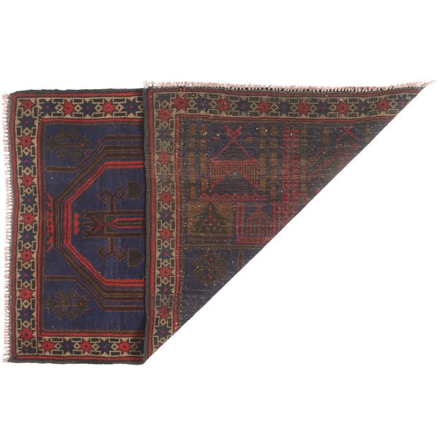 Prayer Rug 3' x 4'4" - No. AL29186