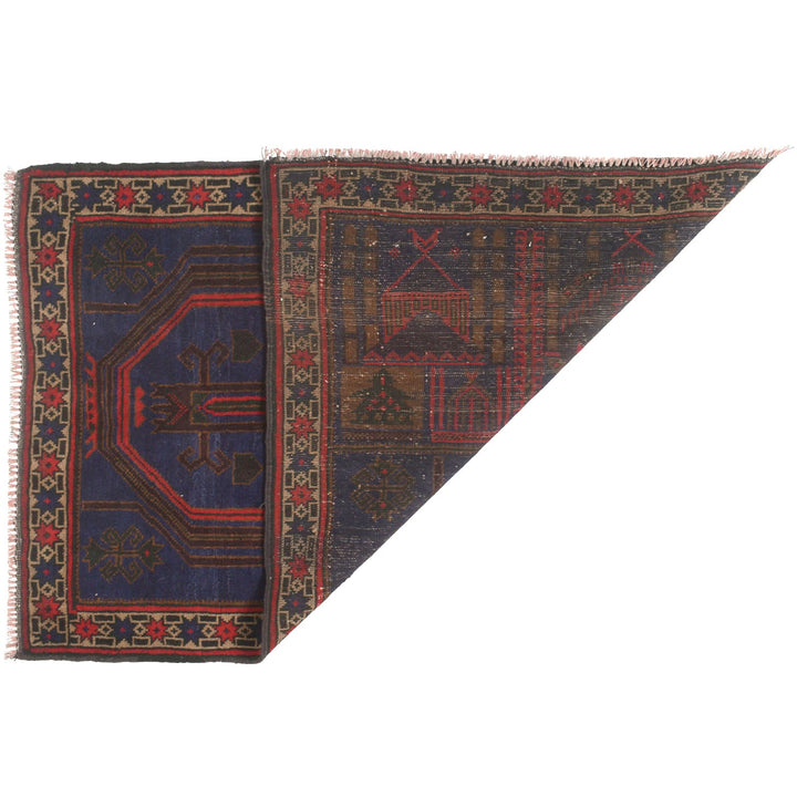 Prayer Rug 3' " x 4' 4" - No. AL99879