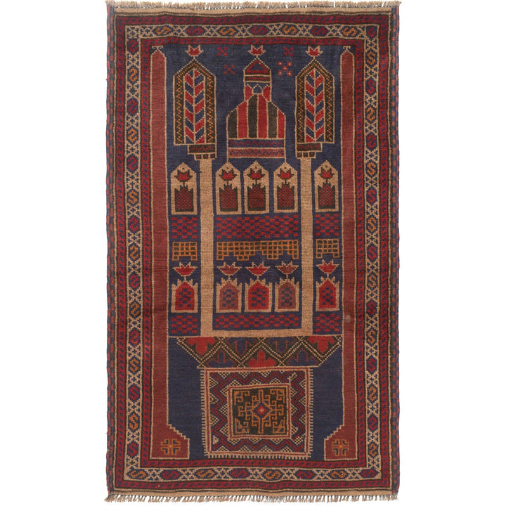 Prayer Rug 2'8" x 5'1" - No. AL81278