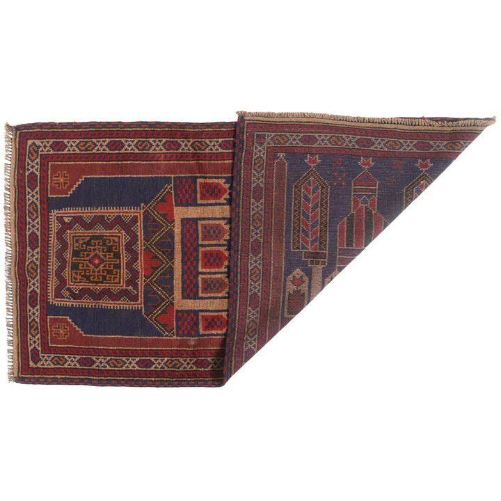 Prayer Rug 2'8" x 5'1" - No. AL81278