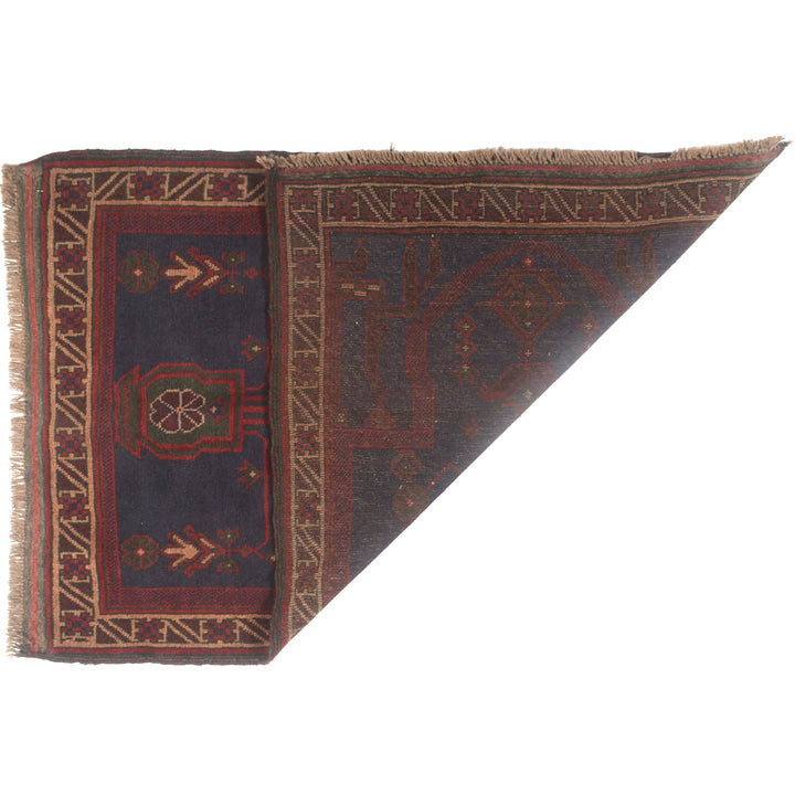 Baluchi Rug 3' x 4'2" - No. AL87450