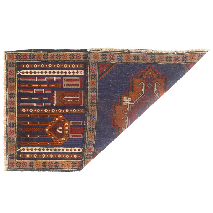Prayer Rug 2' 7" x 4' 5" - No. AL88694