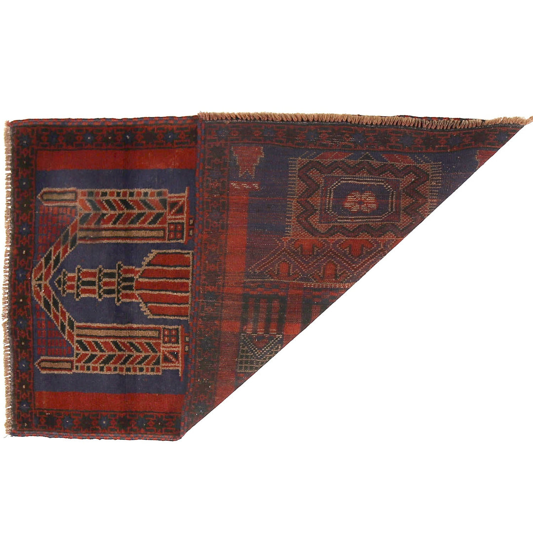 Prayer Rug 2' 7" x 4' 4" - No. AL72711