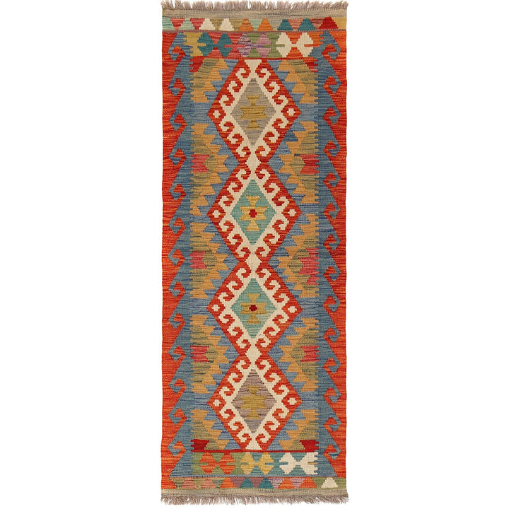 Vegetable Kilim 2' x 5'7" - No. AL67197