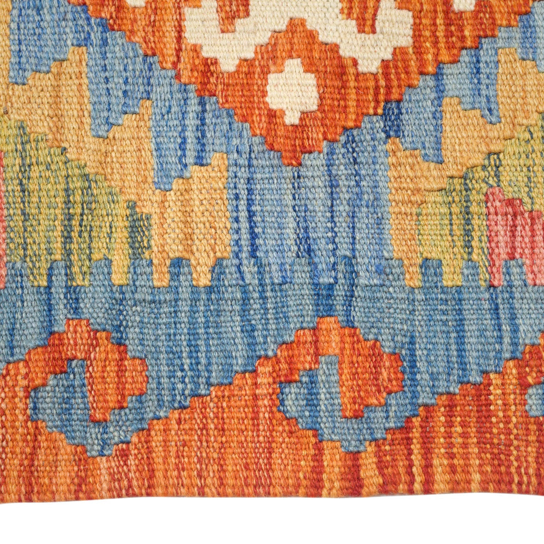 Vegetable Kilim 2' x 5'7" - No. AL67197
