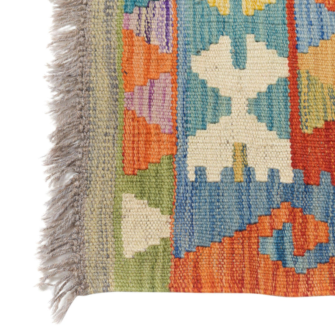 Vegetable Kilim 2' x 5'7" - No. AL67197