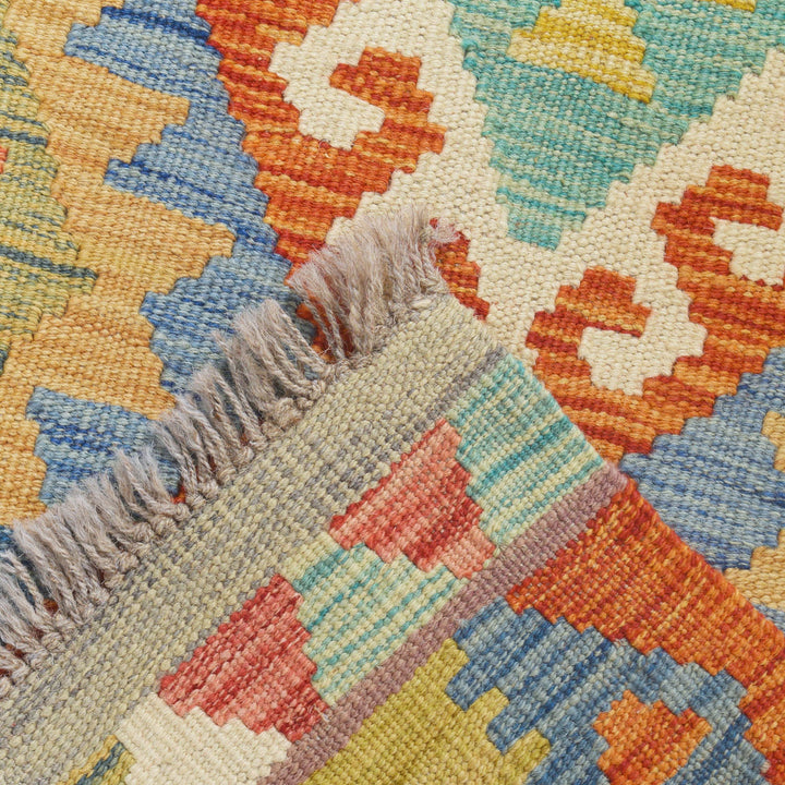 Vegetable Kilim 2' x 5'7" - No. AL67197