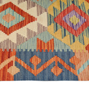Vegetable Kilim 1'9" x 5'6" - No. AL30864